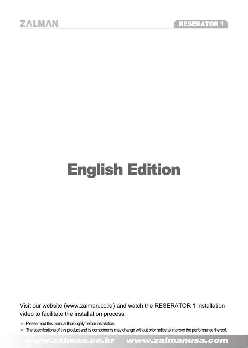 Page 1 de la notice Manuel utilisateur Zalman RESERATOR 1
