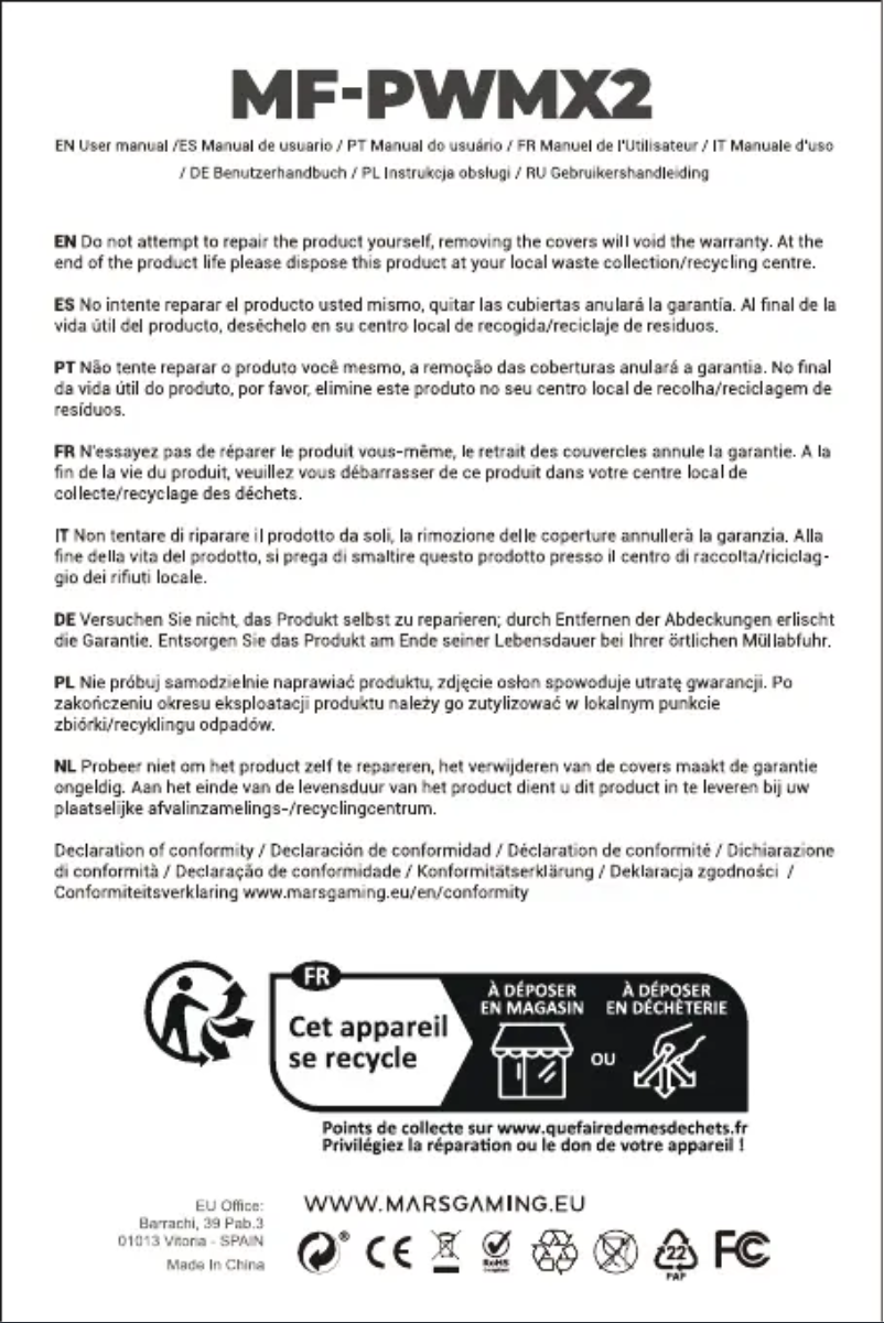 Image de la première page du manuel de l'appareil MF-PWMX2