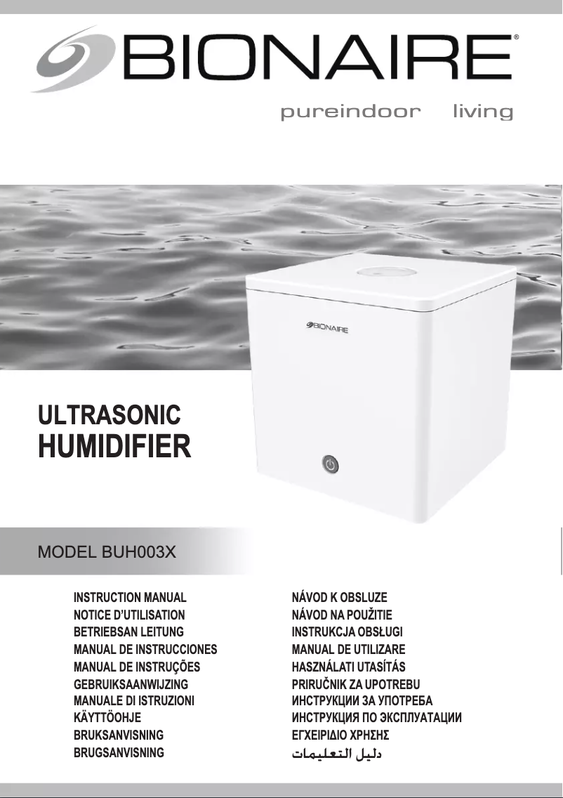 Página 1 del manual Manual de usuario Bionaire BUH003X