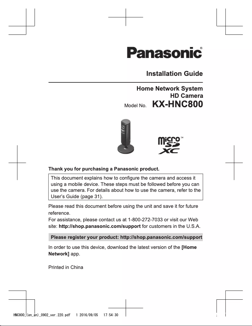Page 1 de la notice Guide d'installation Panasonic KX-HNC800