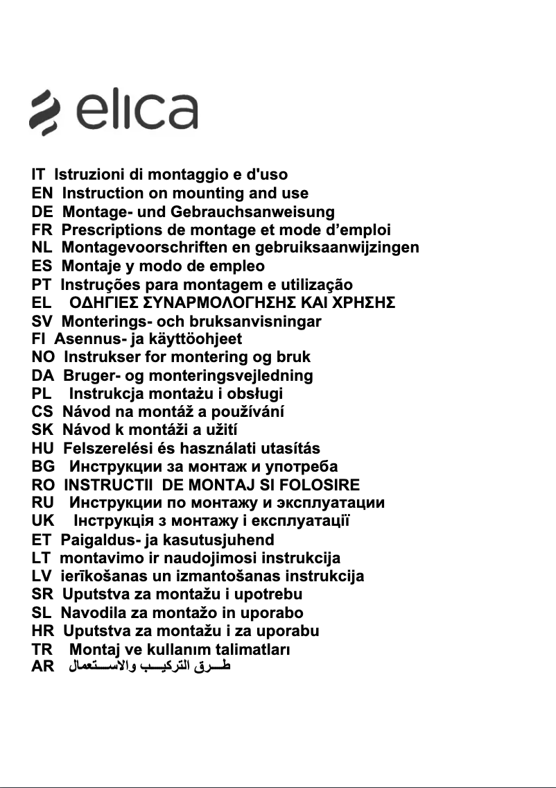 Page 1 de la notice Manuel utilisateur Elica Elisummer PRF0114108