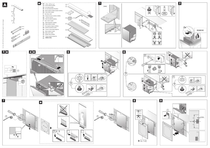 Page 1 de la notice Manuel utilisateur Asko D5534