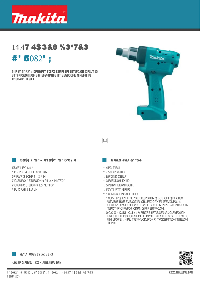 Image de la première page du manuel de l'appareil BFT082FZ