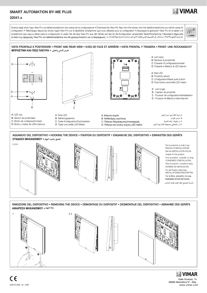 Image de la première page du manuel de l'appareil 32041.B