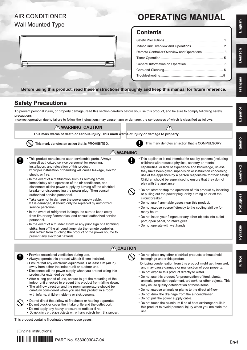 Page n°1 - Manuel utilisateur Fujitsu ASHG12LMCA