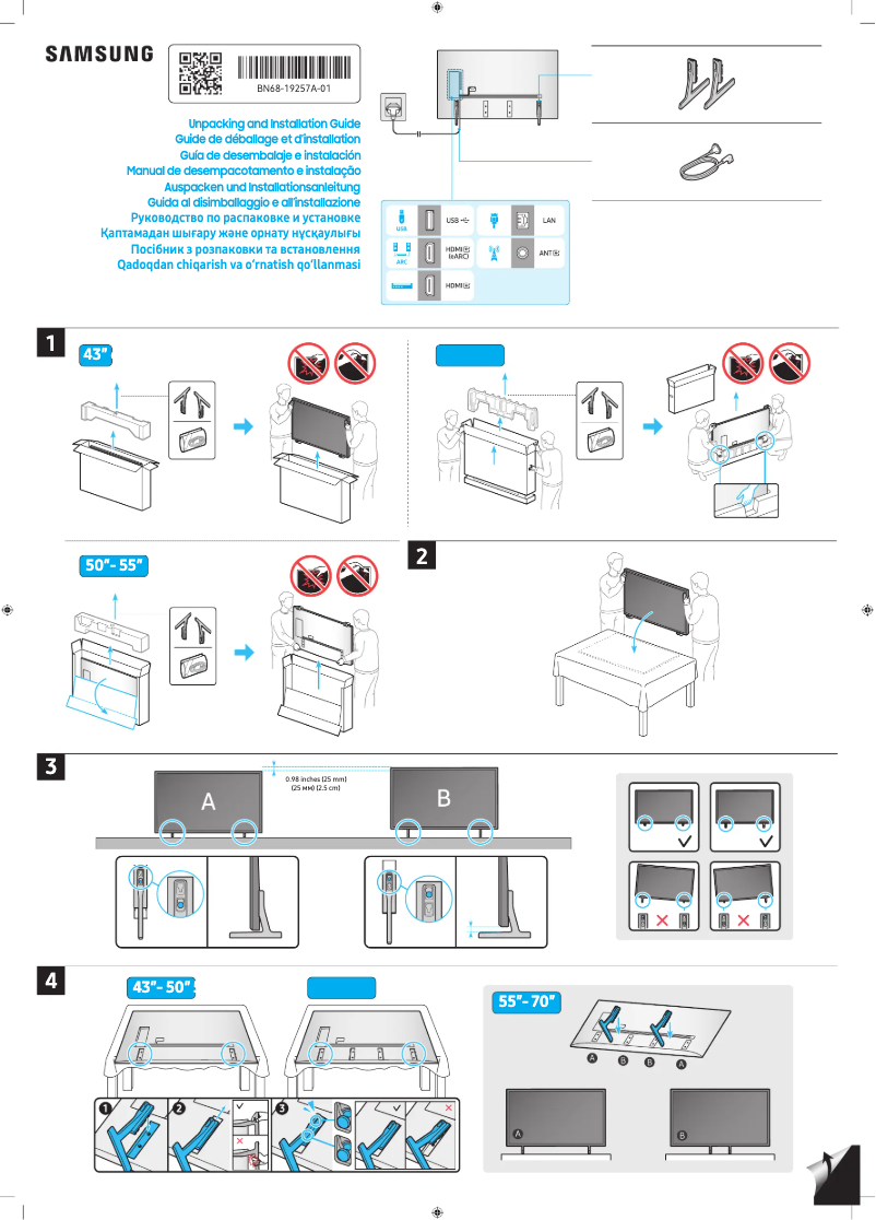 Page 1 de la notice Guide d'installation Samsung UA55DU7000G