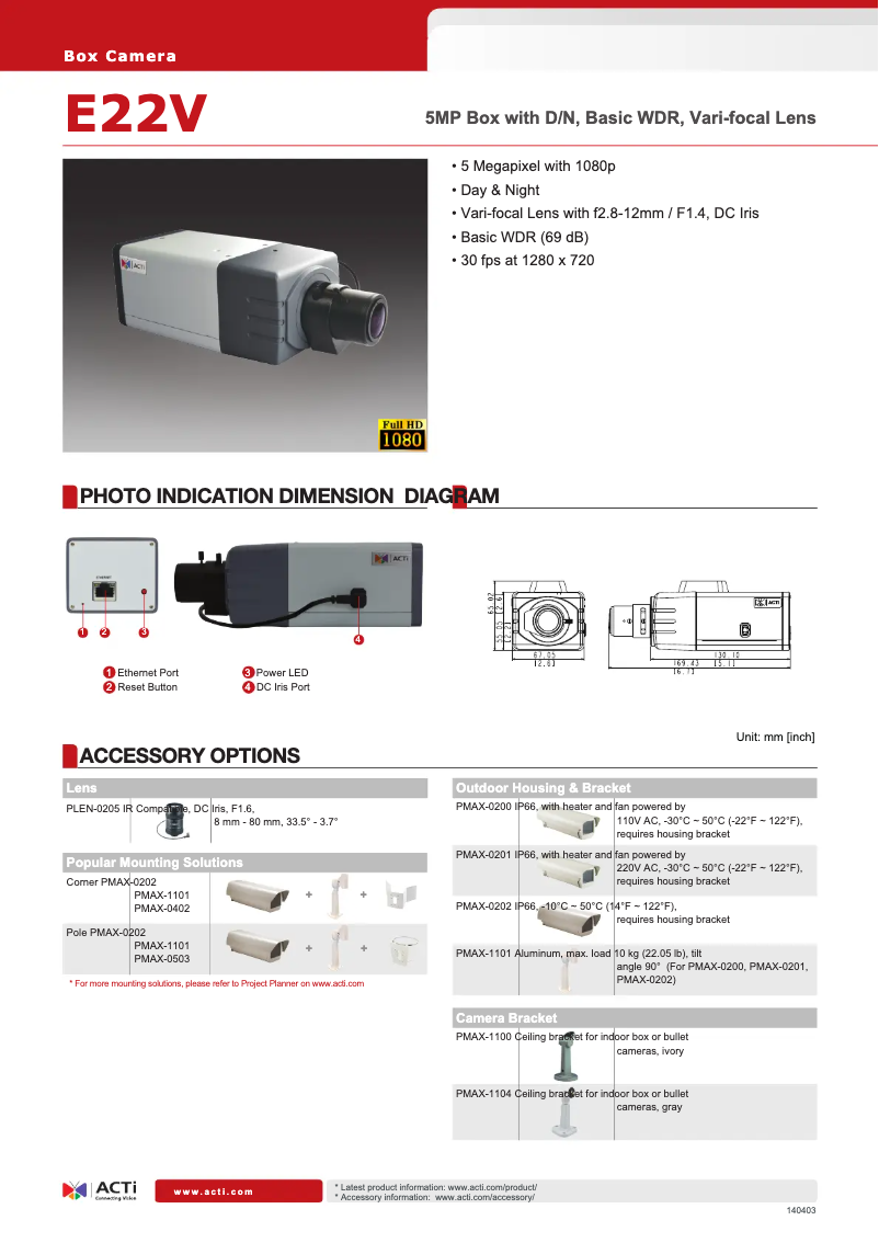Page n°1 - Fiche technique ACTi E22V