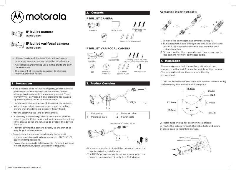 Page n°1 - Manuel utilisateur Motorola MTIB405MV