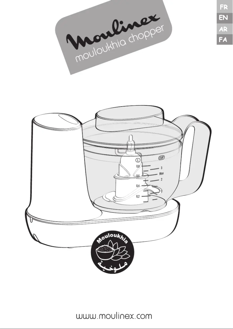 Page n°1 - Manuel utilisateur Moulinex AD811162