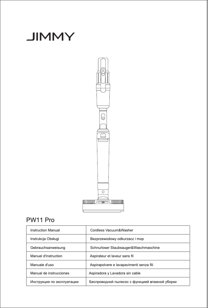 Image de la première page du manuel de l'appareil PW11 Pro