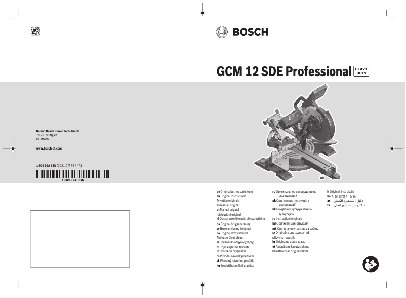 Page n°1 - Manuel utilisateur Bosch CM 12 SDE Professional