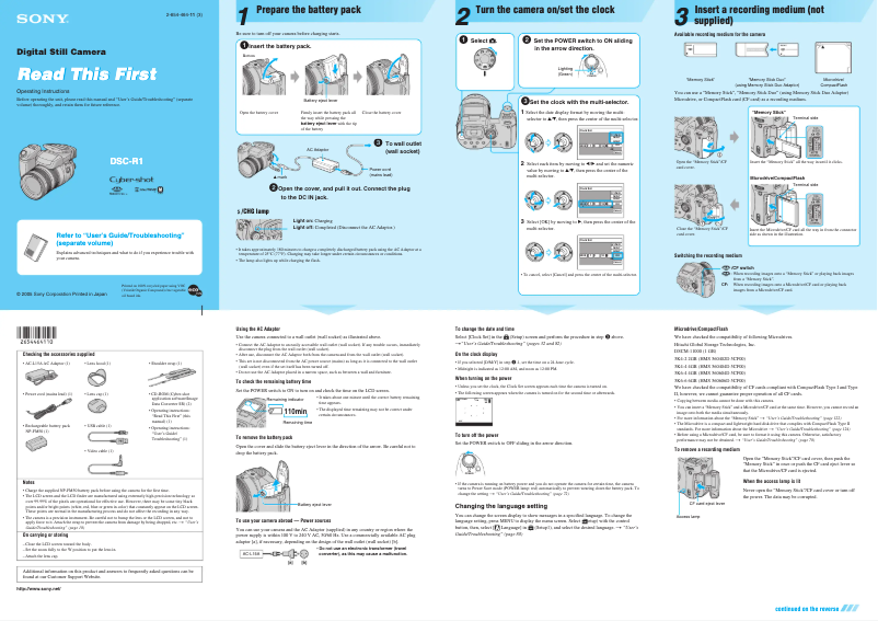 Image de la première page du manuel de l'appareil Cybershot DSC-R1