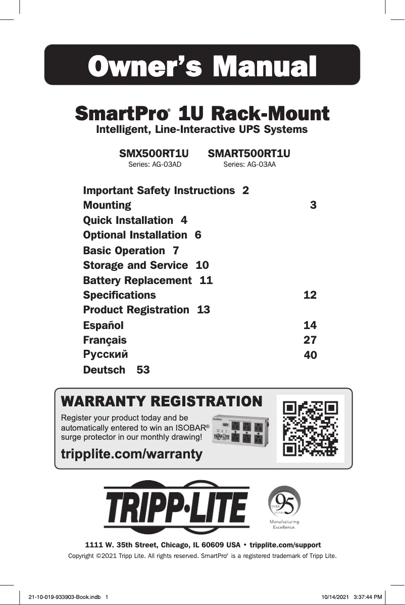 Página 1 del manual Manual de usuario Tripp Lite SMX500RT1U
