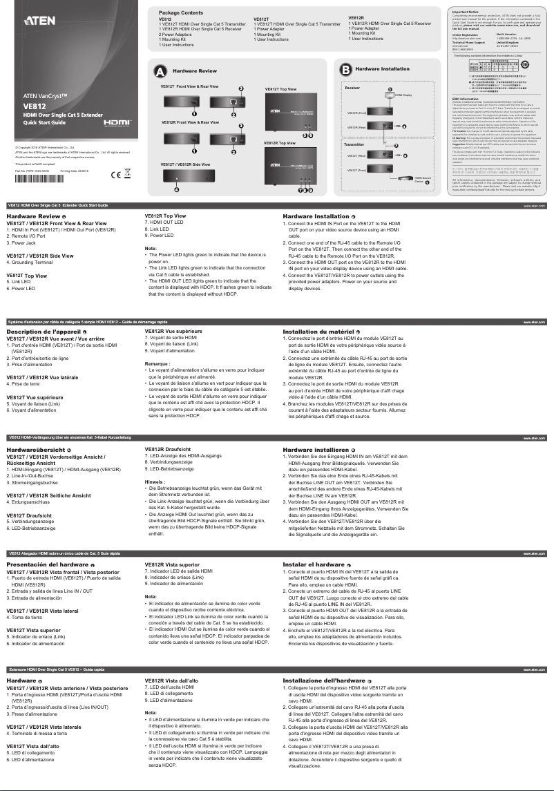 Image de la première page du manuel de l'appareil VE812