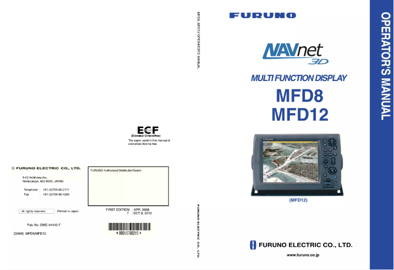 Page n°1 - Manuel utilisateur Furuno MFD12