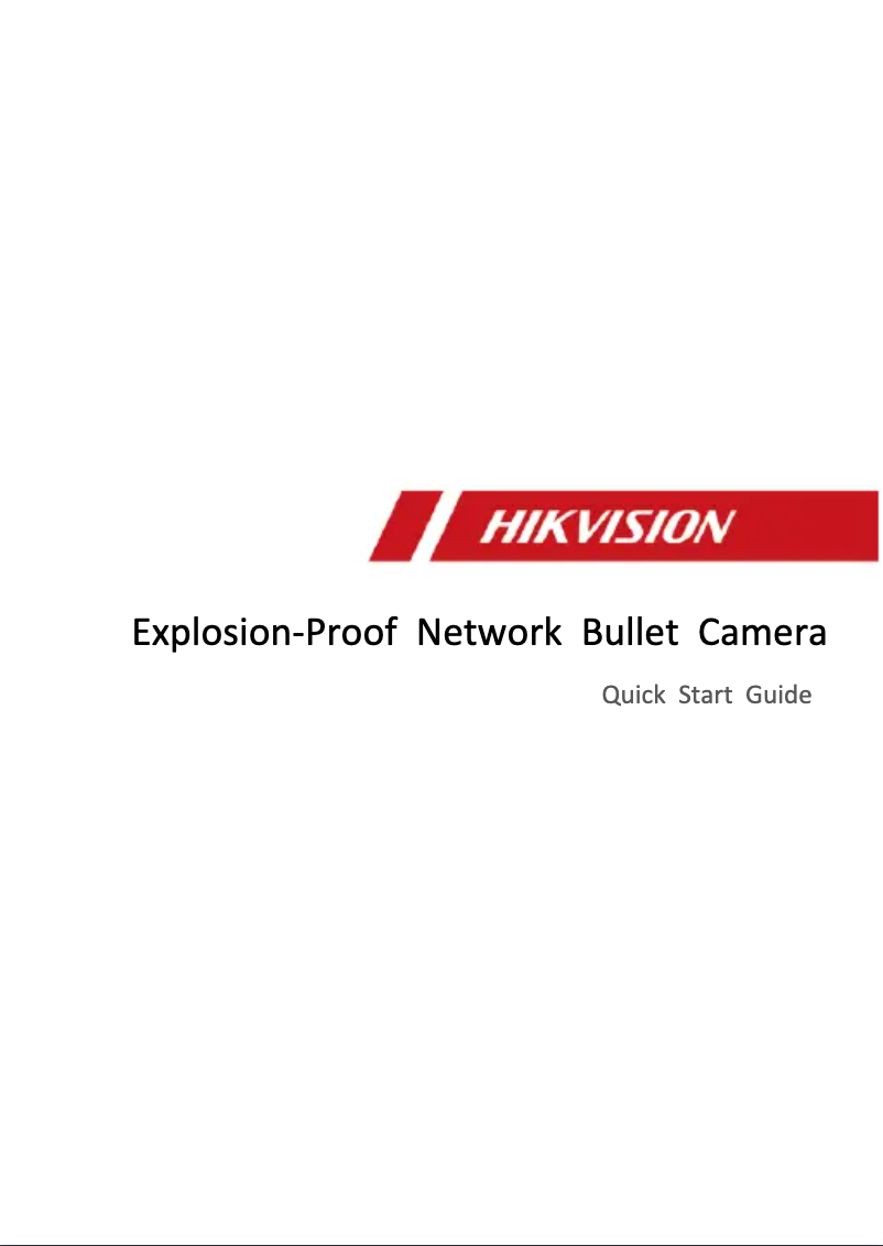 Page 1 de la notice Guide de démarrage rapide Hikvision DS-2XE6422FWD-IZHRS