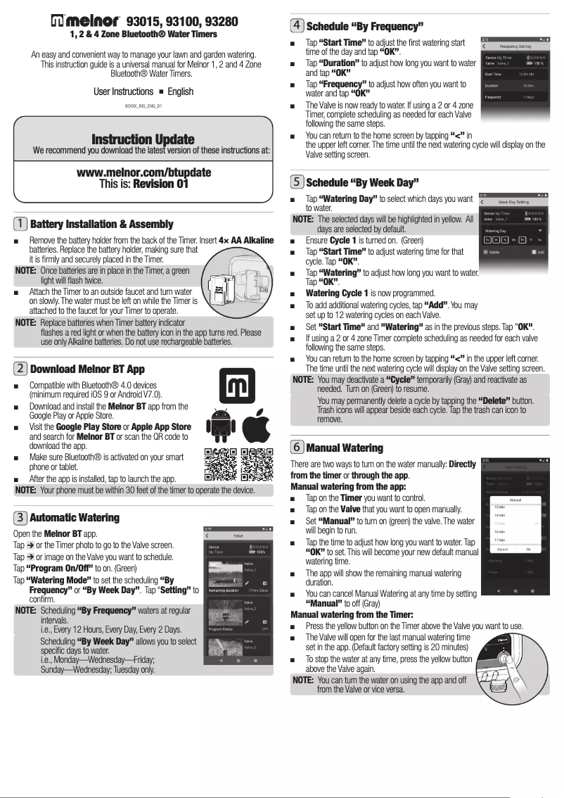 Page 1 de la notice Manuel utilisateur Melnor 93015