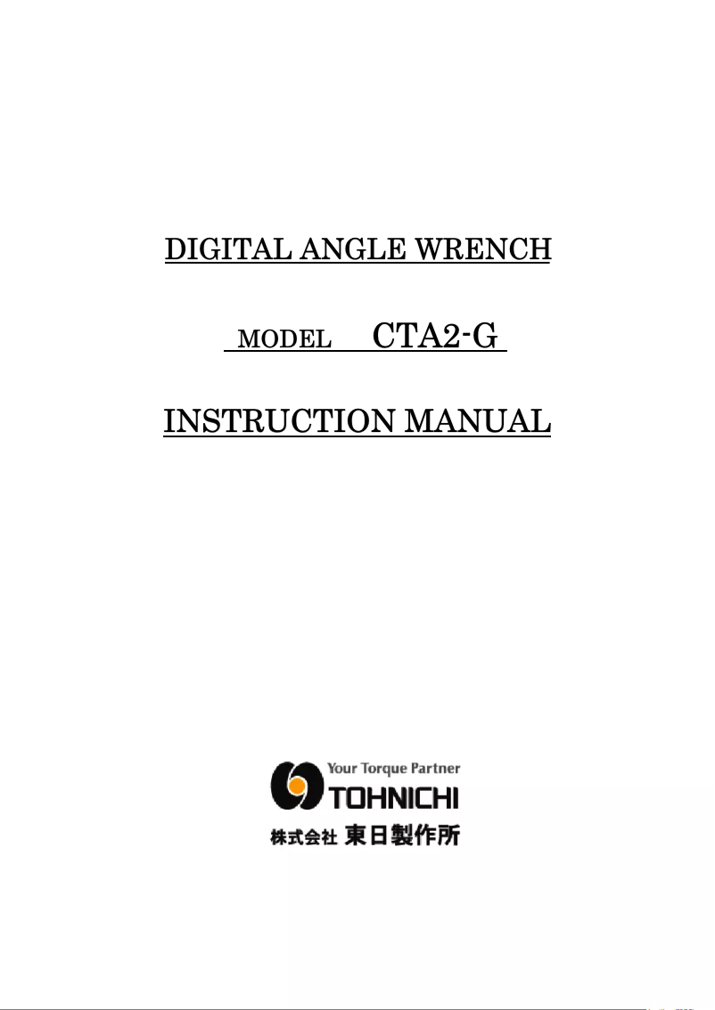 Page n°1 - Manuel utilisateur Tohnichi CTA2-G