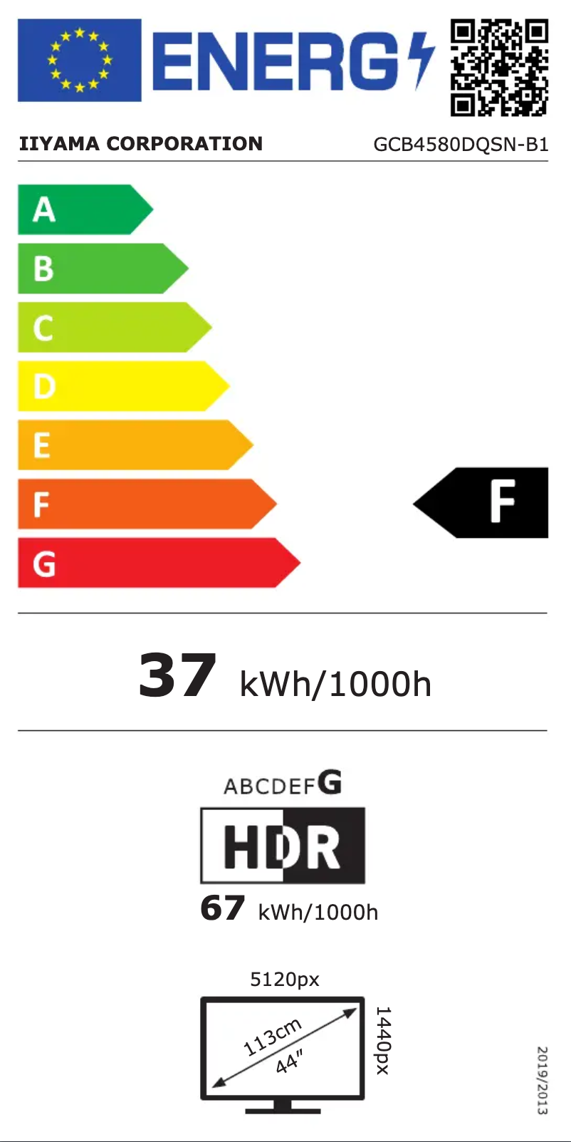 Image de la première page du manuel de l'appareil G-Master GCB4580DQSN