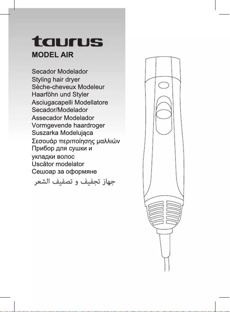 Page n°1 - Manuel utilisateur Taurus Model Air