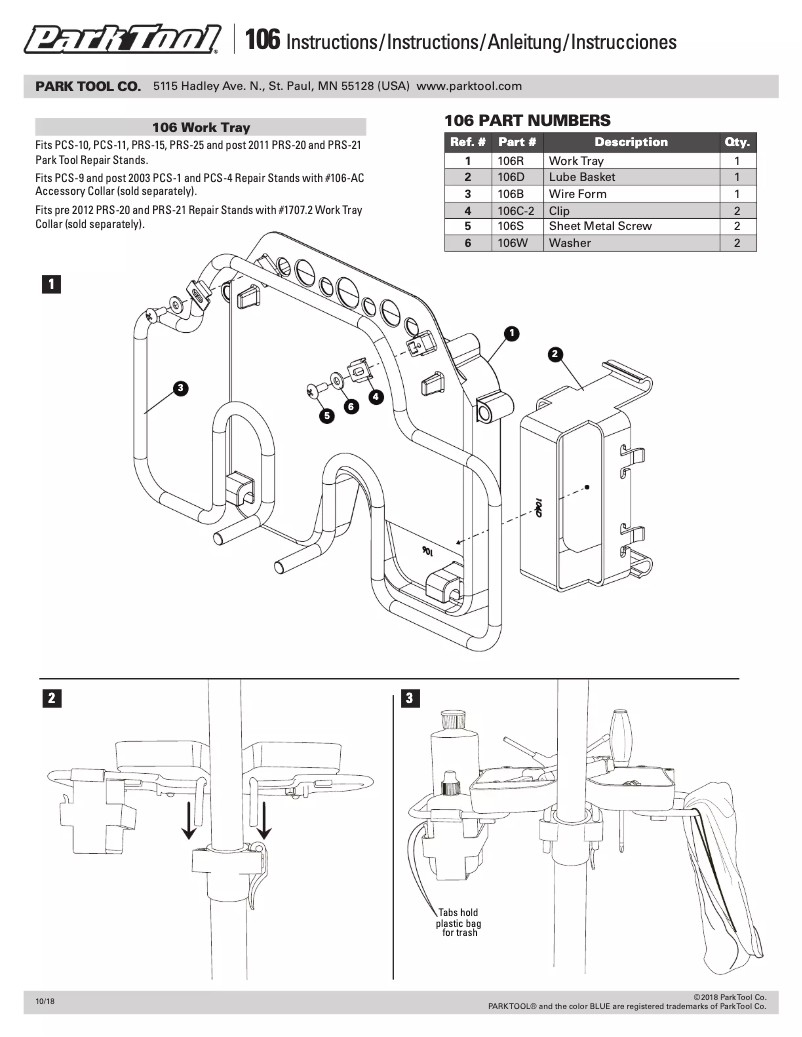 Image de la première page du manuel de l'appareil 106