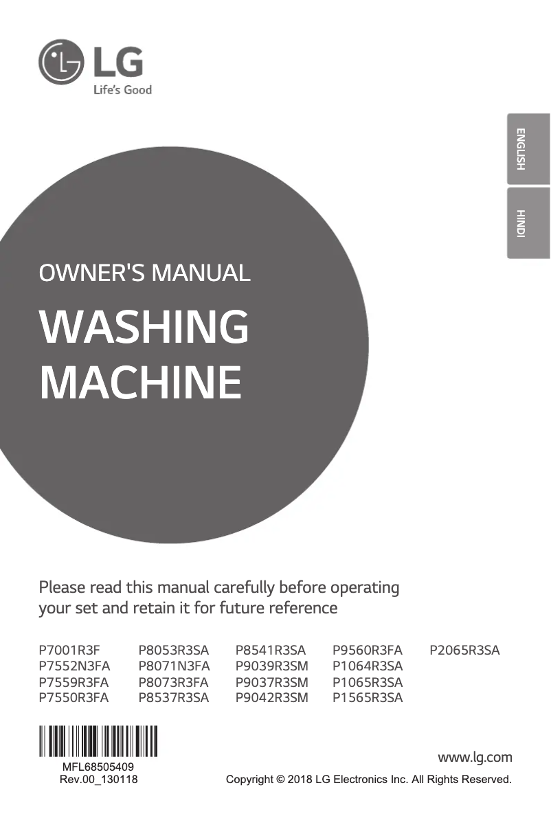 Page 1 de la notice Manuel utilisateur LG P7552N3FA