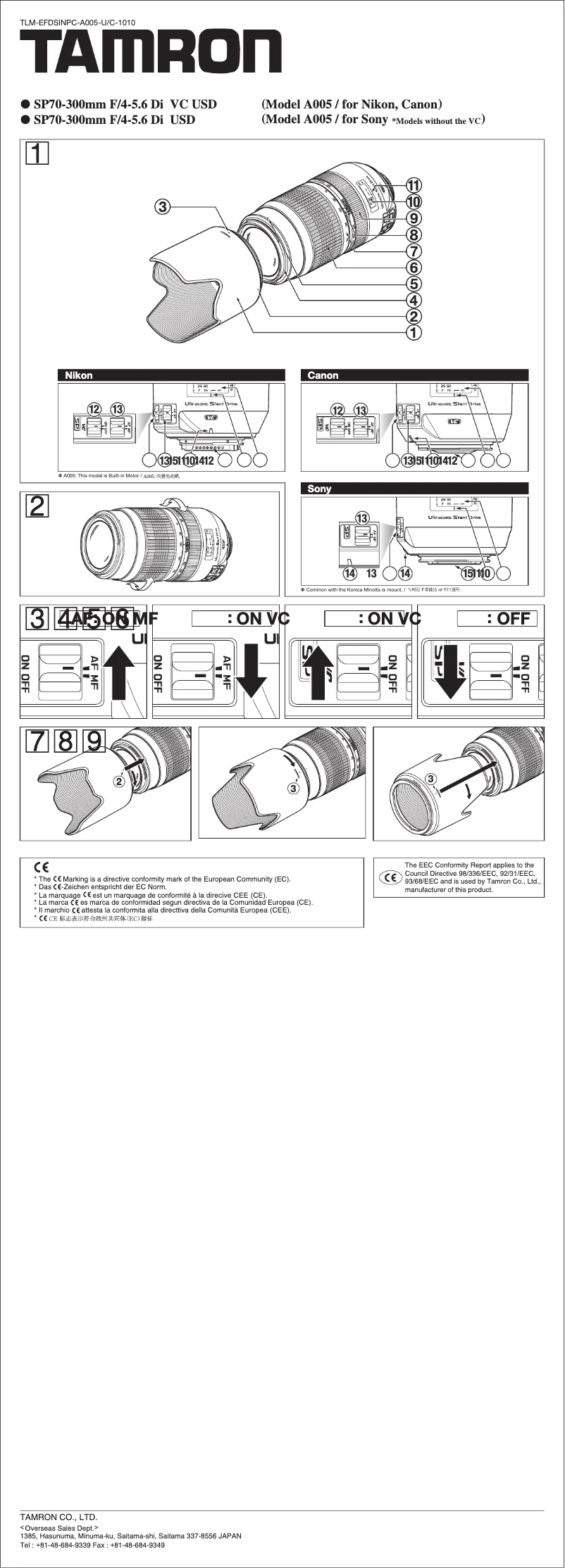Image de la première page du manuel de l'appareil 70-300mm f/4-5.6 SP Di VC USD Nikon