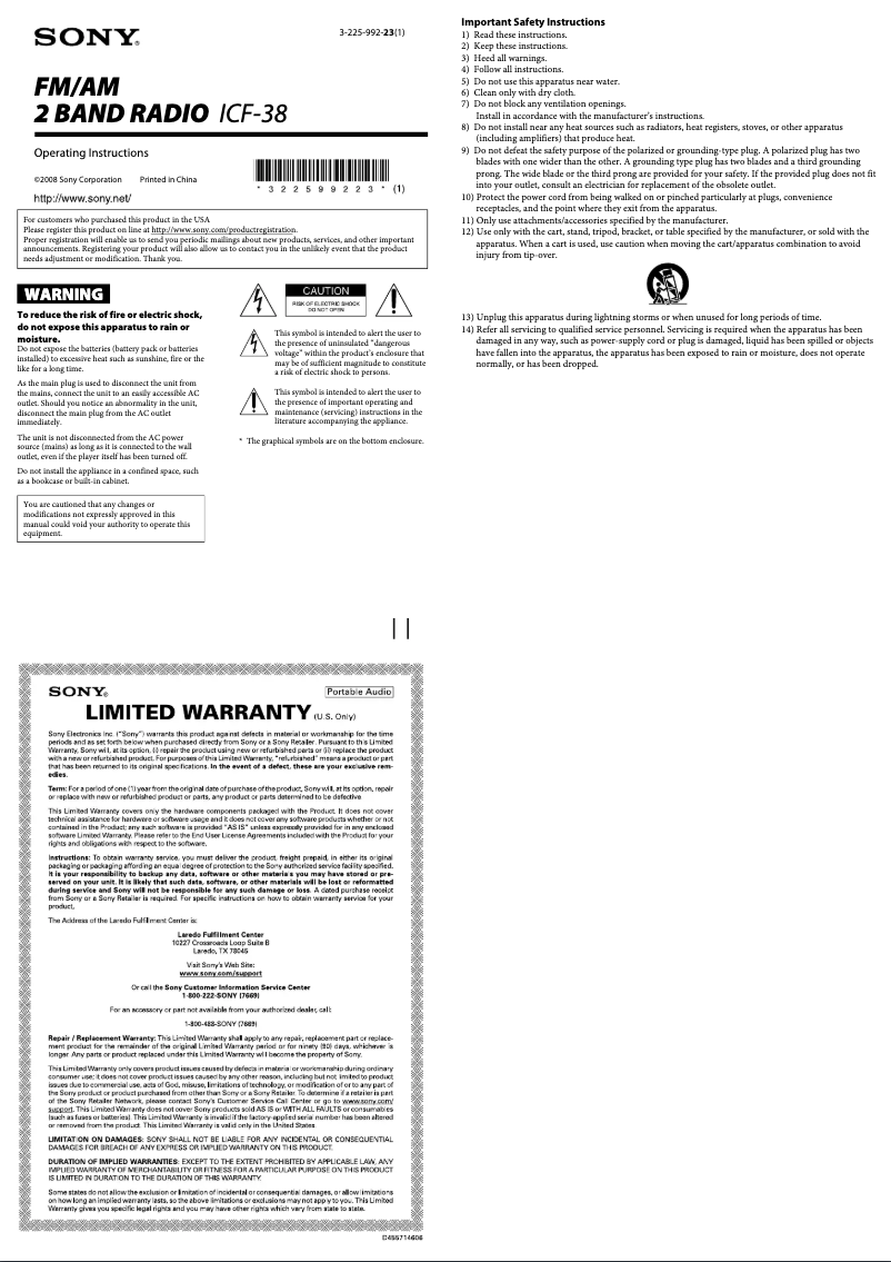 Image de la première page du manuel de l'appareil ICF-38