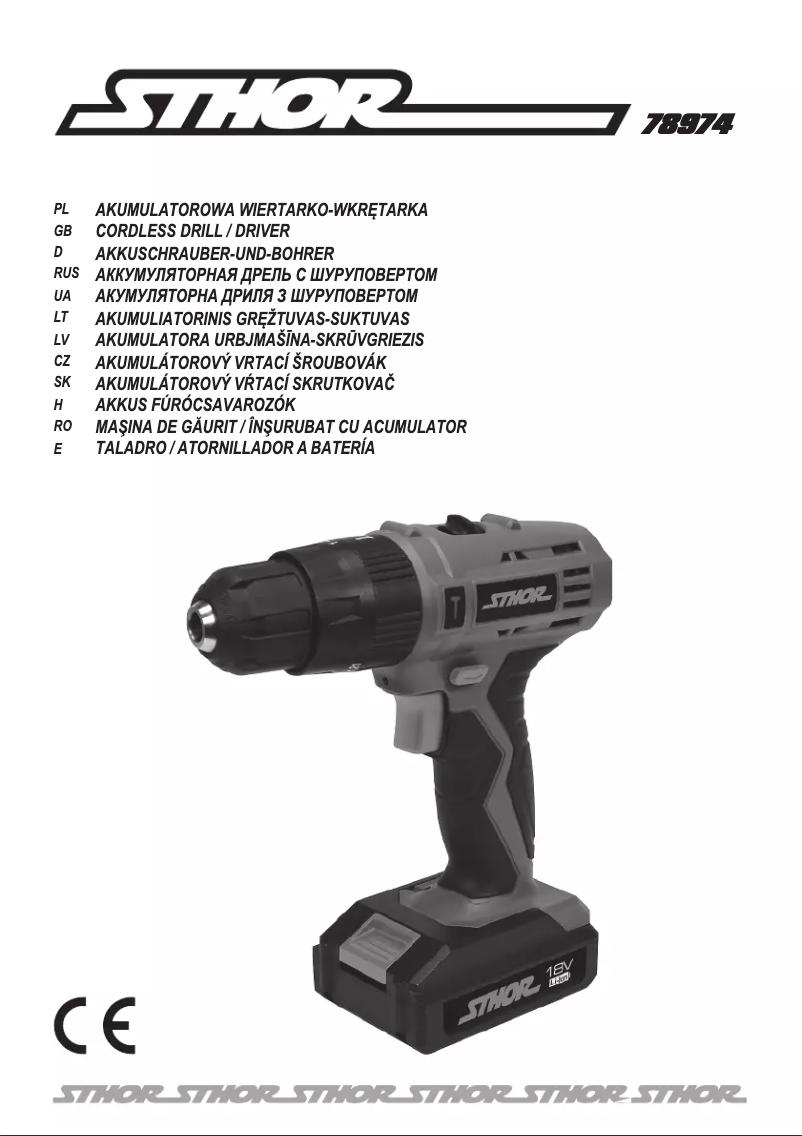 Image de la première page du manuel de l'appareil 78974