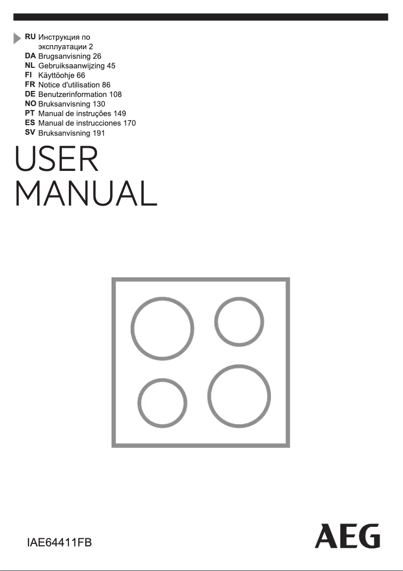 Page n°1 - Manuel utilisateur AEG IAE64411FB
