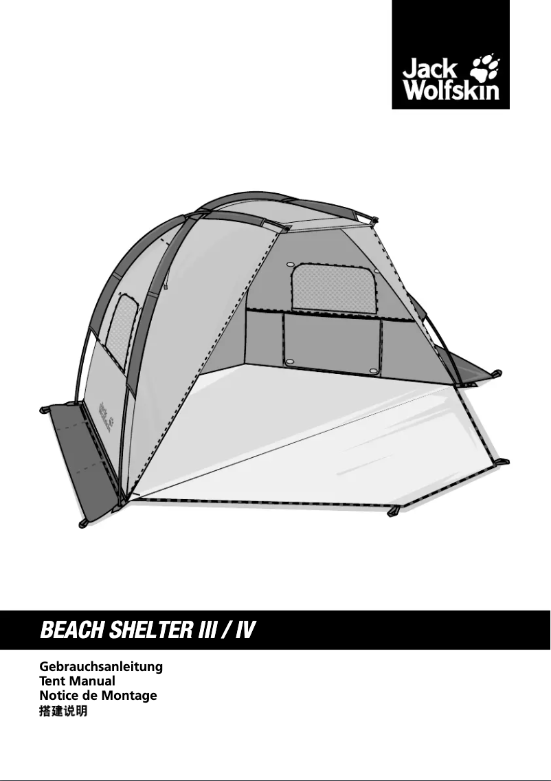 Image de la première page du manuel de l'appareil Beach Shelter III