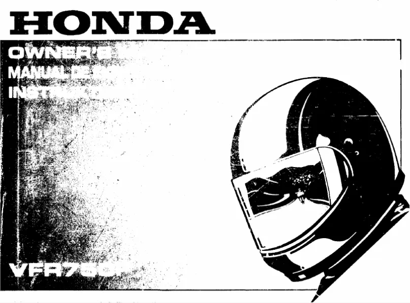 Page 1 de la notice Manuel utilisateur Honda VFR750FK (1988)