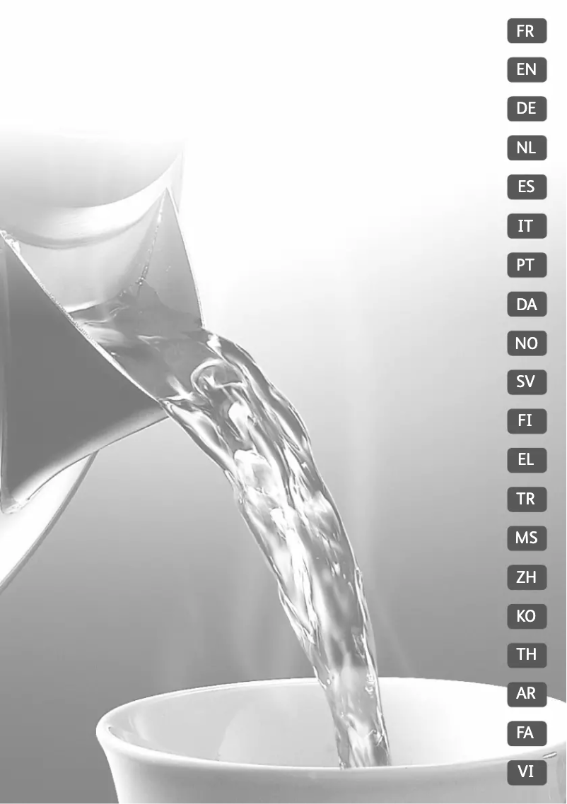 Image de la première page du manuel de l'appareil Maison KI2605