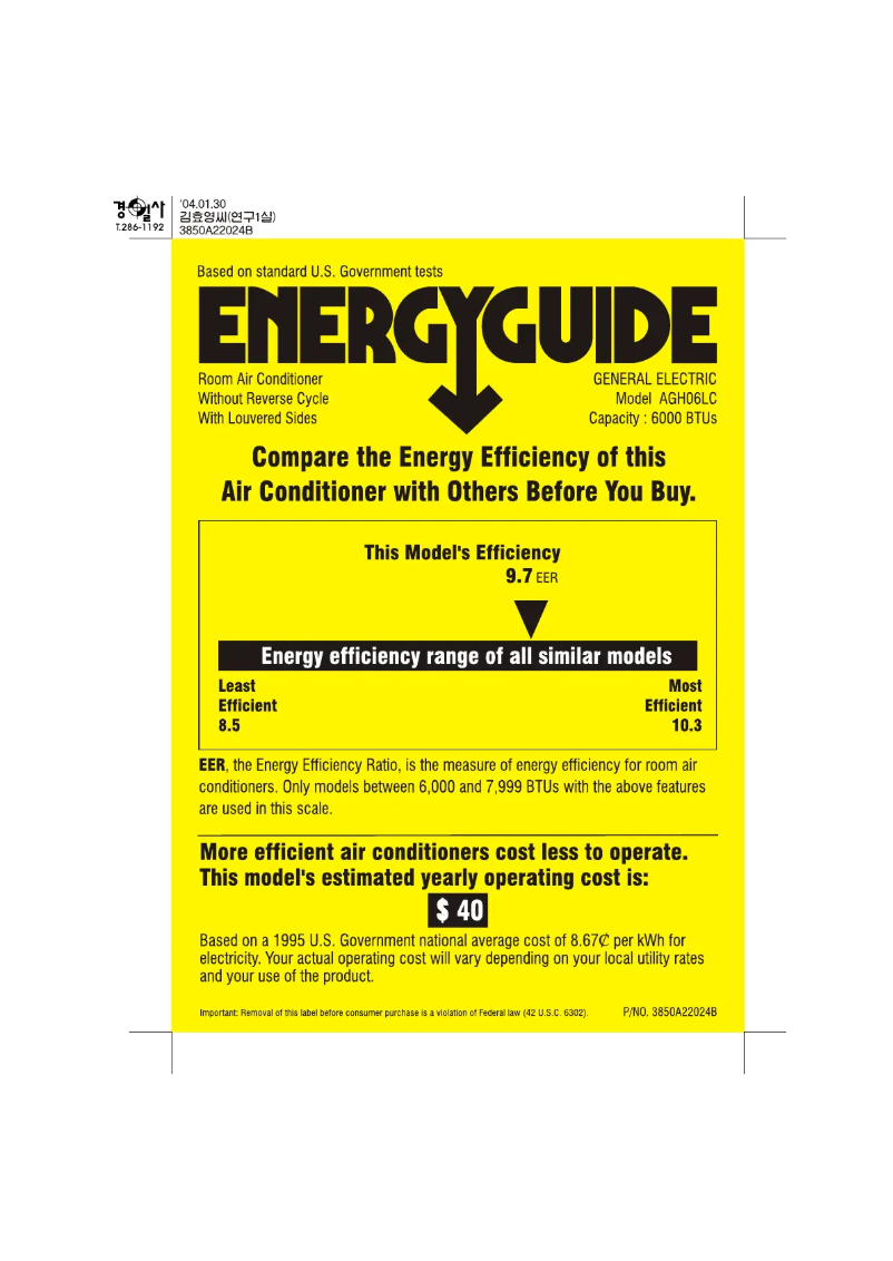 Page n°1 - Label énergétique GE AGH06LC