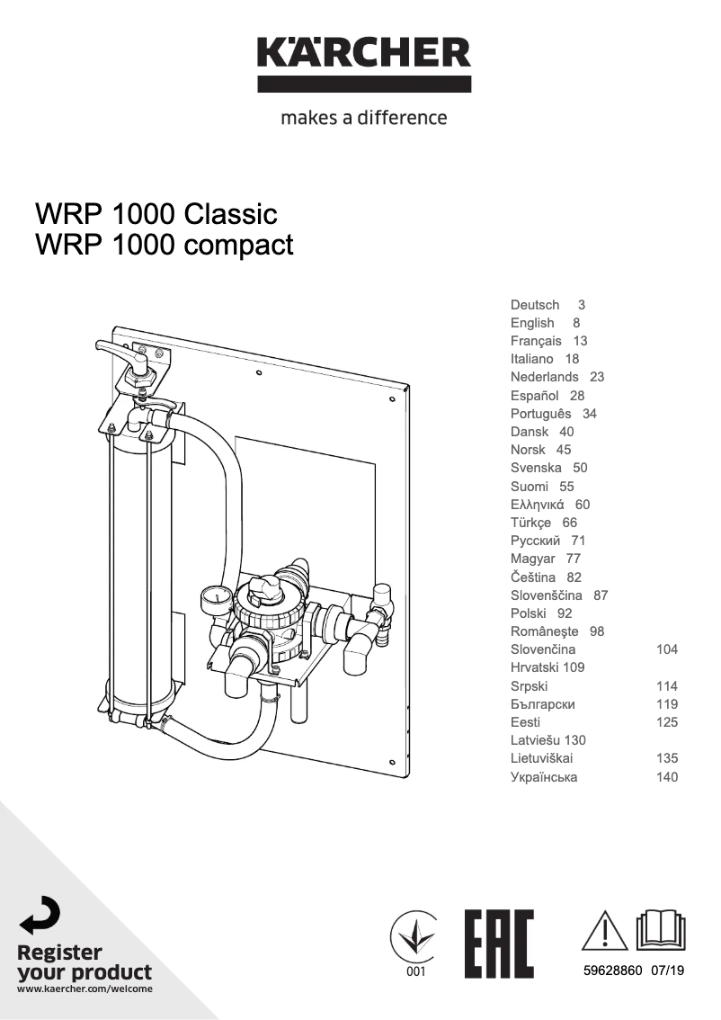 Image de la première page du manuel de l'appareil WRP 1000 Classic