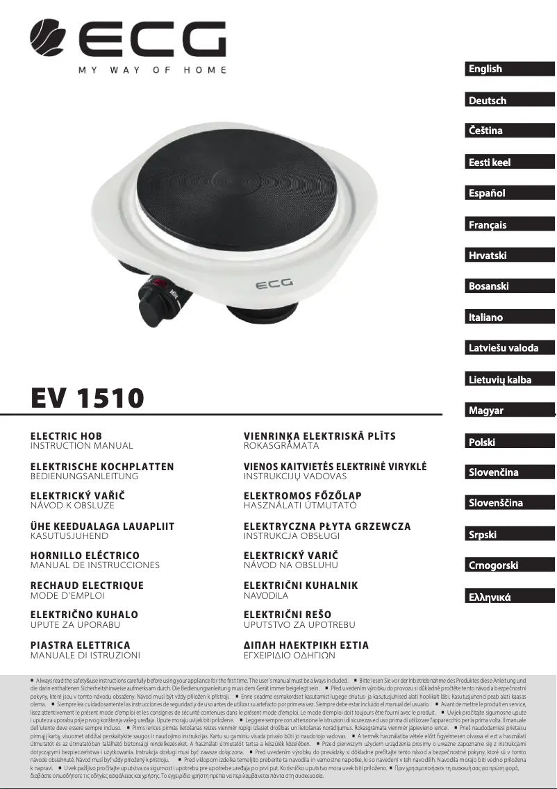 Page 1 de la notice Manuel utilisateur ECG EV 1510