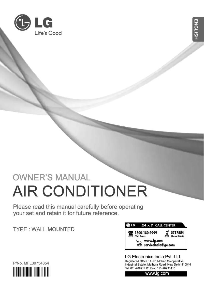 Page 1 de la notice Manuel utilisateur LG LSN3EW5Z