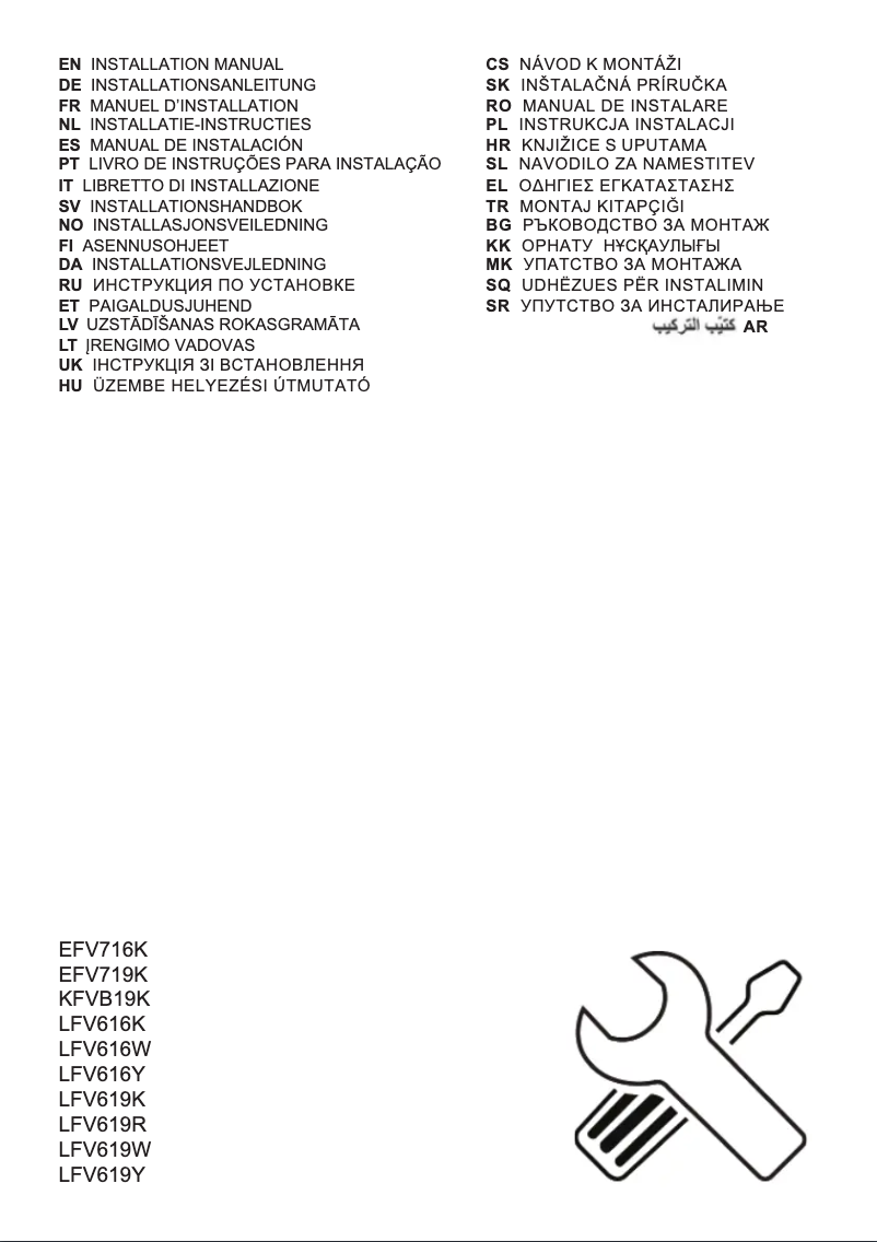 Page 1 de la notice Guide d'installation Electrolux EFV716K