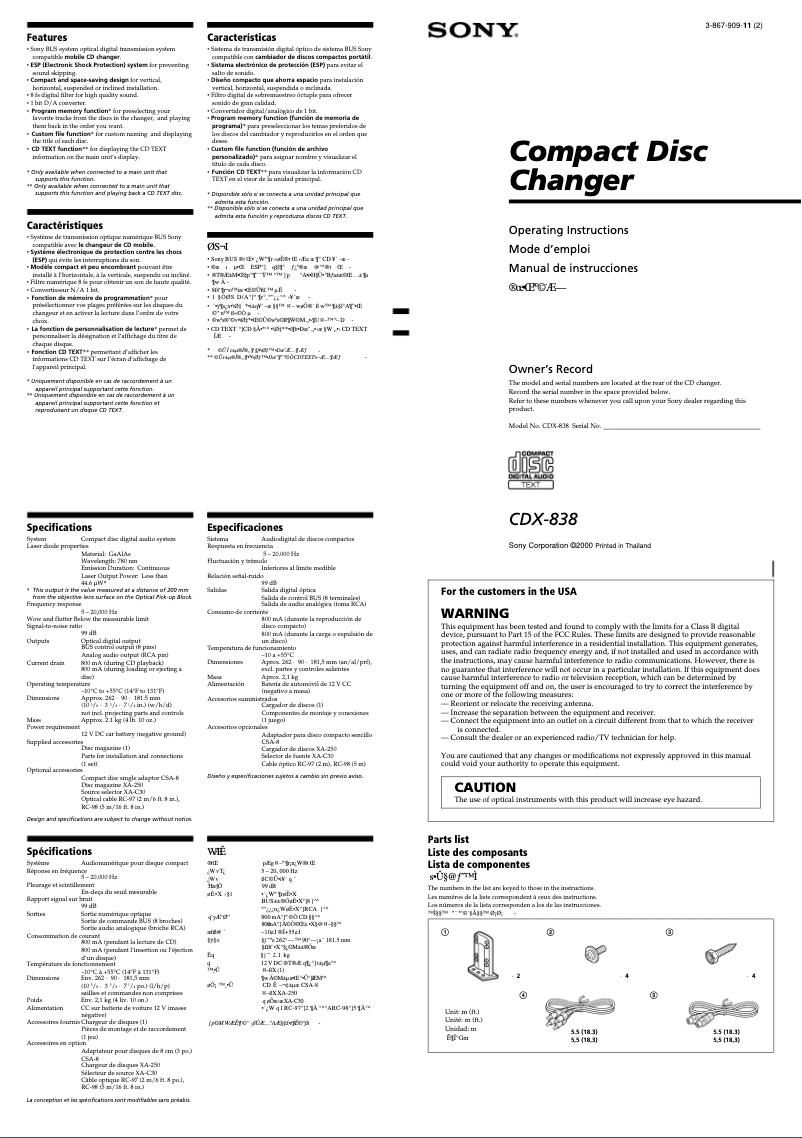 Image de la première page du manuel de l'appareil CDX-838