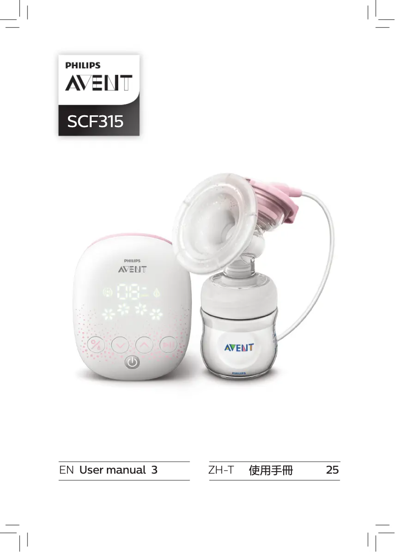 Page 1 de la notice Manuel utilisateur Philips AVENT SCF315