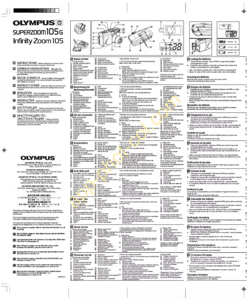 Page n°1 - Manuel utilisateur Olympus Infinity Zoom 105