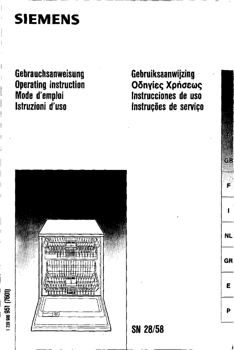 Page n°1 - Manuel utilisateur Siemens SN28350