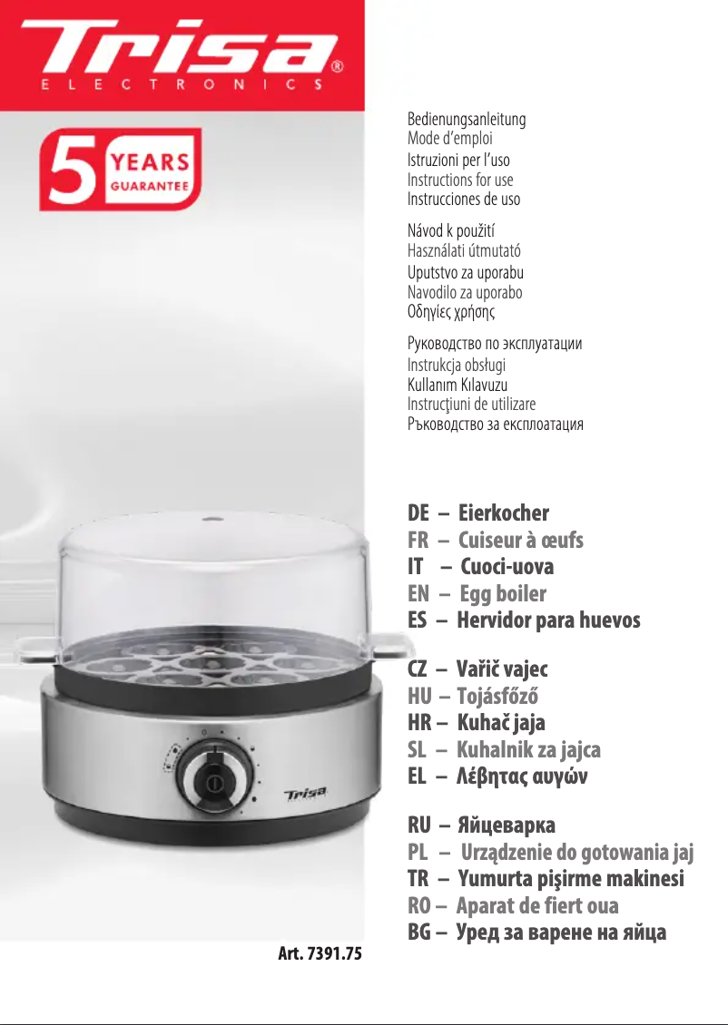 Image de la première page du manuel de l'appareil Vario Eggs