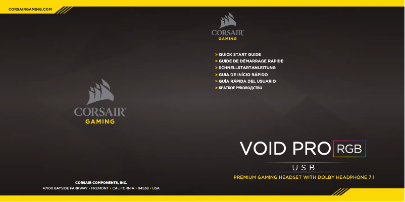 Page 1 de la notice Guide de démarrage rapide Corsair VOID PRO RGB