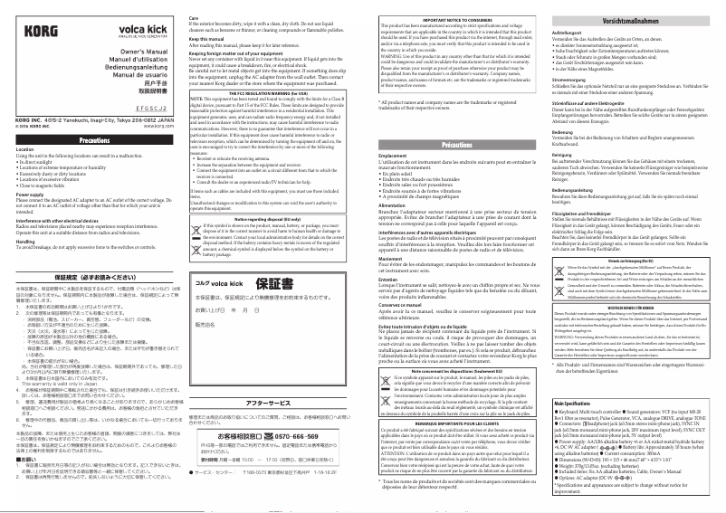 Page 1 de la notice Manuel utilisateur Korg Volca kick