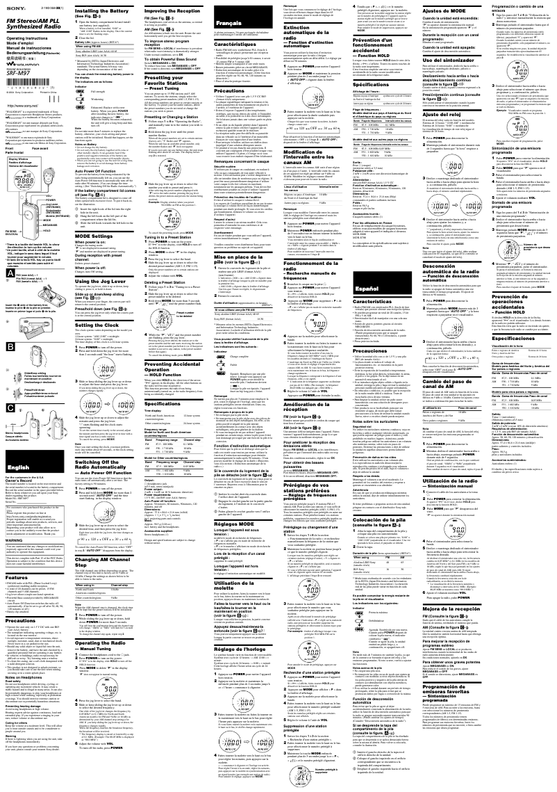 Page n°1 - Manuel utilisateur Sony SRF-M97