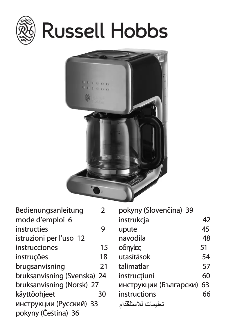 Page n°1 - Manuel utilisateur Russell Hobbs Illumina 20180-56