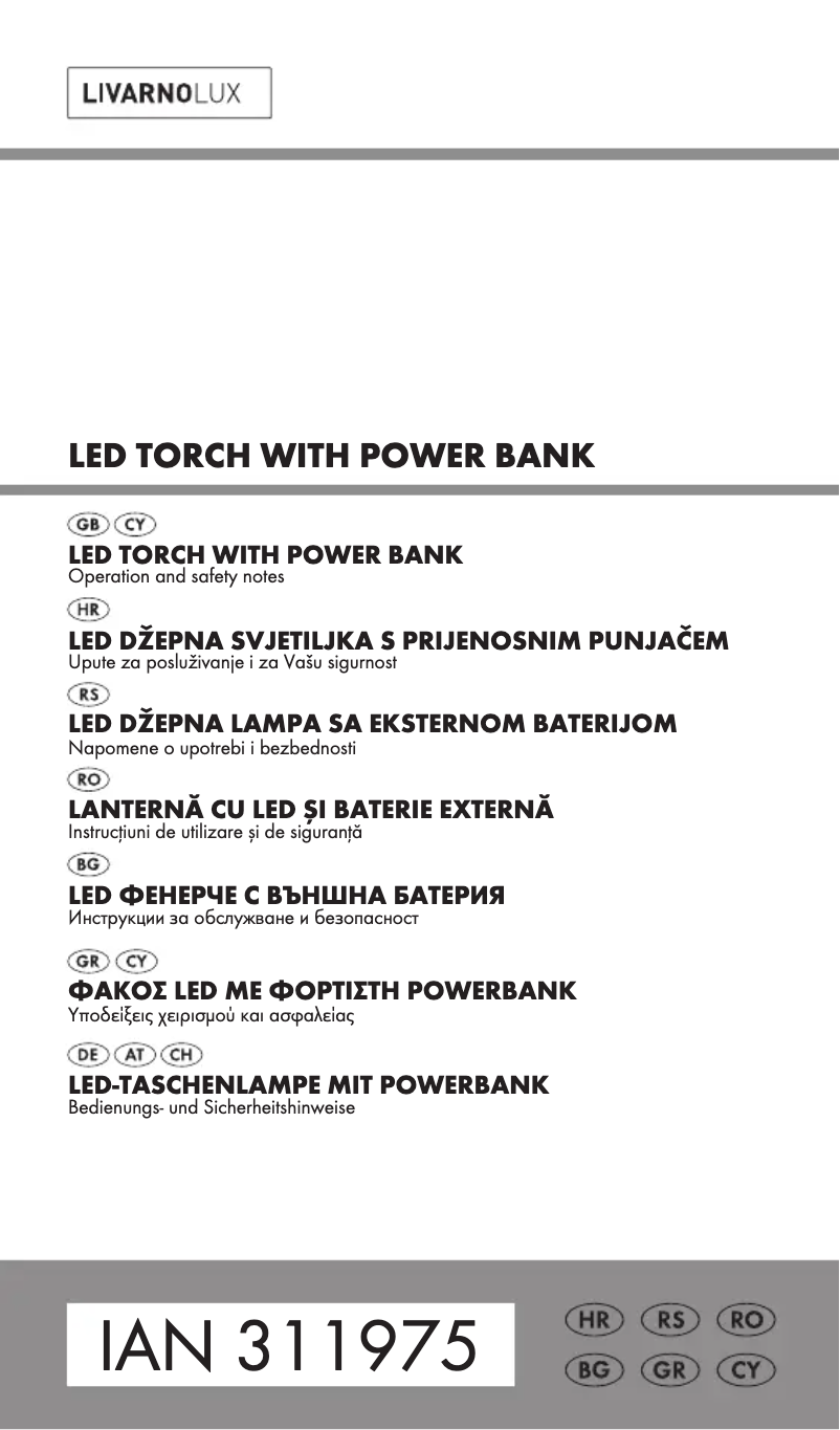 Image de la première page du manuel de l'appareil HG04567