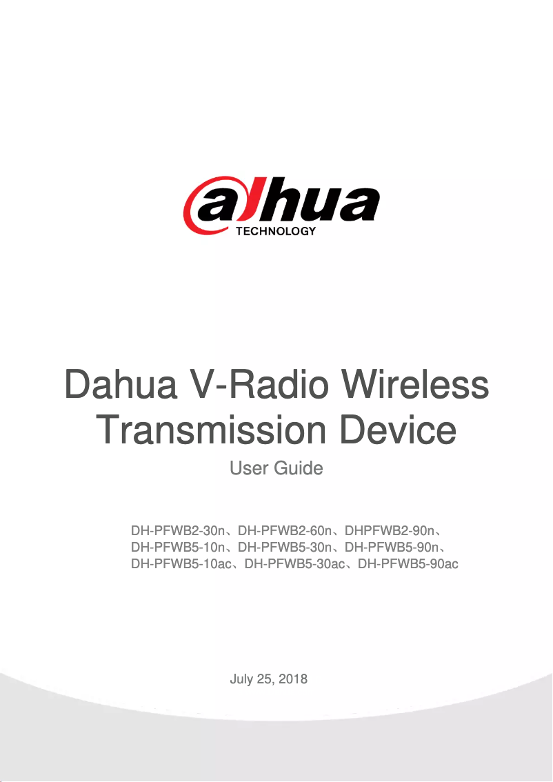 Page 1 de la notice Manuel utilisateur Dahua Technology PFWB2-60n