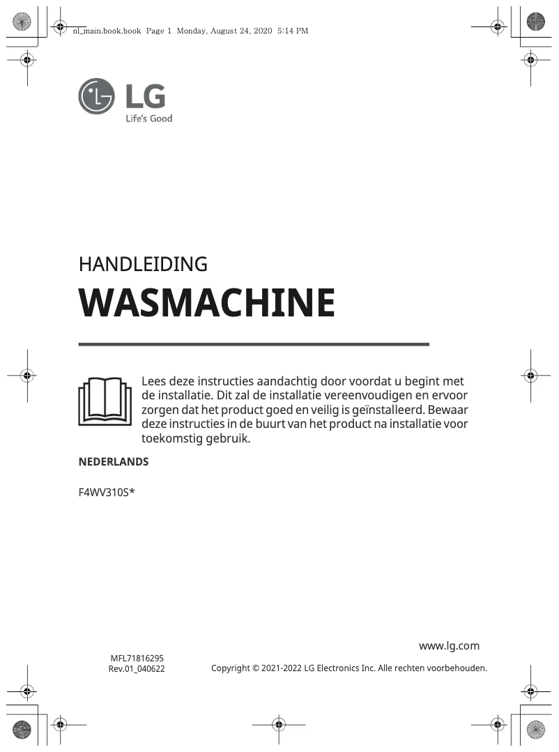 Page 1 de la notice Manuel utilisateur LG F4WV310S3E